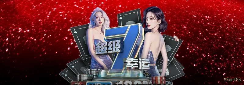 Download app 55bet55 Android iOS